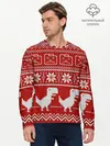 Мужской лонгслив базовый / Новогодний гугл (P007_P004ooo3002755, P004ooo3002755)