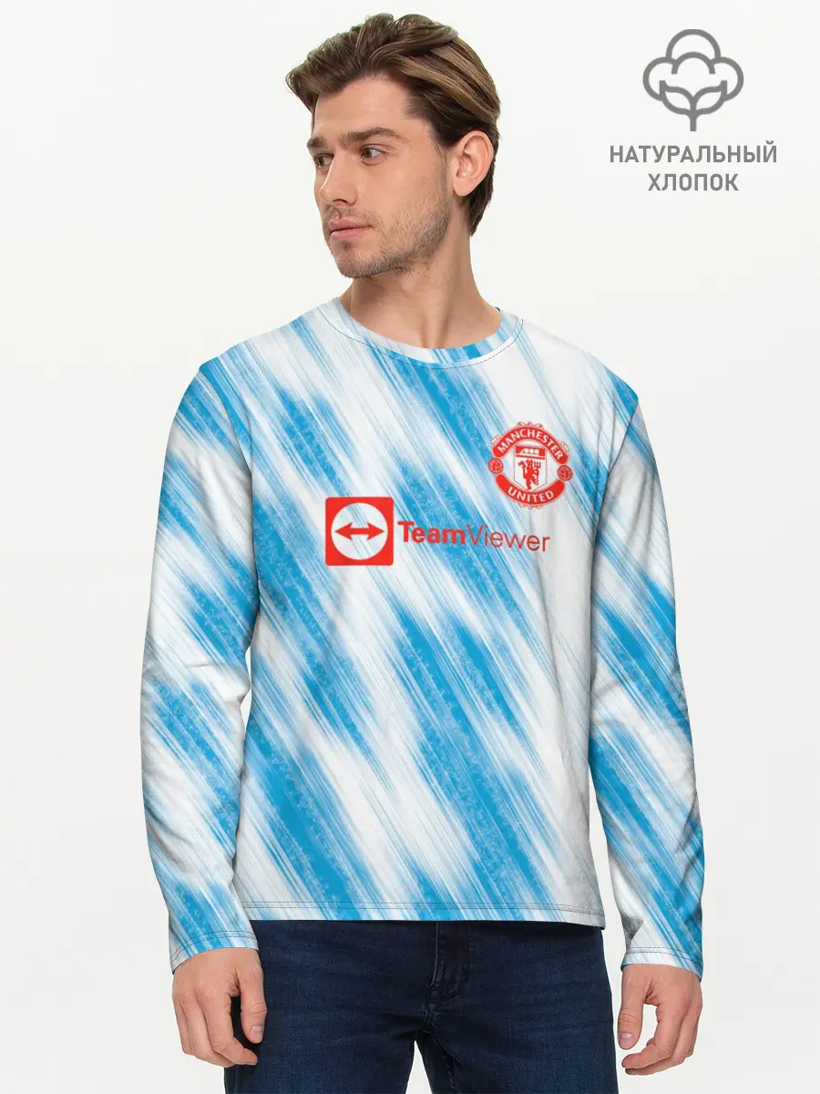 Мужской лонгслив базовый / Гостевая Сезон 21-22 | Ronaldo (P007_P004ooo3002769, P004ooo3002769)