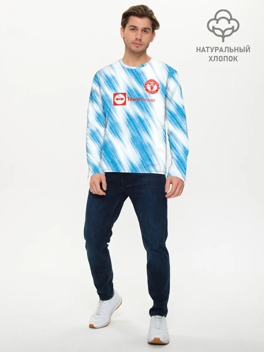 Мужской лонгслив базовый / Гостевая Сезон 21-22 | Ronaldo (P007_P004ooo3002769, P004ooo3002769)