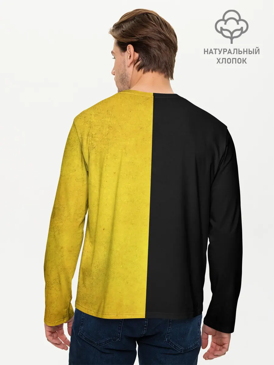 Мужской лонгслив базовый / Yellow and black smile (P007_P004ooo3002773, P004ooo3002773)