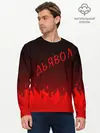 Мужской лонгслив базовый / ДЬЯВОЛ | КРАСНЫЙ ОГОНЬ (P007_P004ooo3003539, P004ooo3003539)