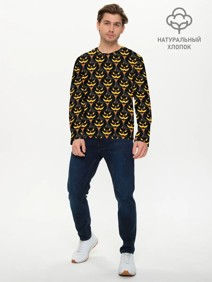 Мужской лонгслив базовый / Страшный Джек (P007_P004ooo3003359, P004ooo3003359)