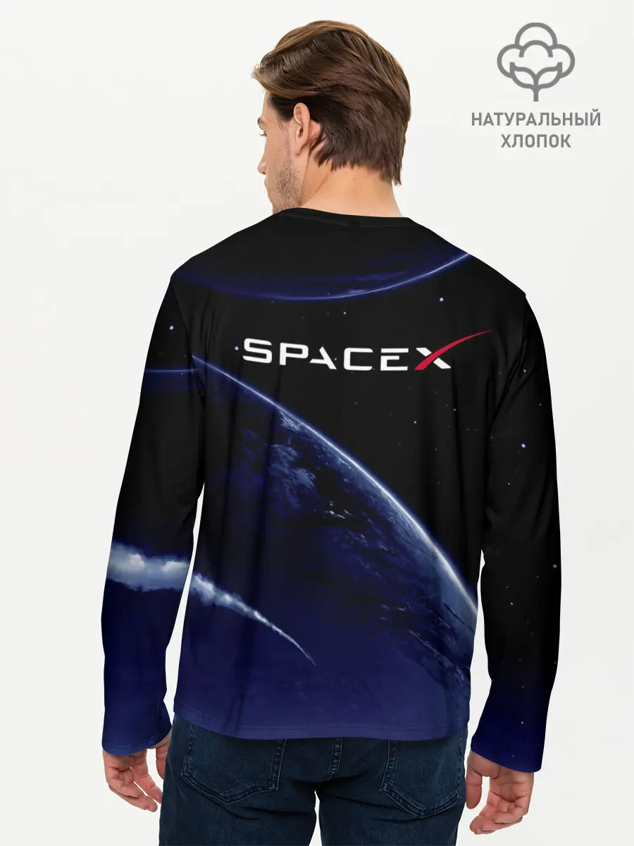 Мужской лонгслив базовый / Space X (P007_P004ooo3003503, P004ooo3003503)