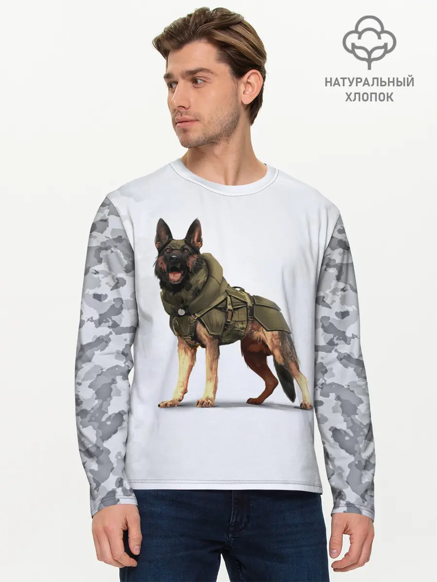 Мужской лонгслив базовый / Служебная собака | К9 | K9 (P007_P004ooo3003587, P004ooo3003587)