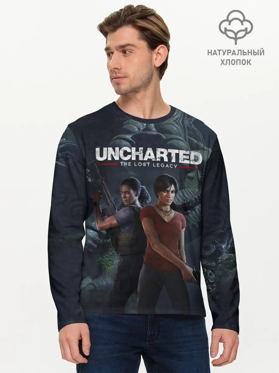 Мужской лонгслив базовый / Uncharted The Lost Legacy (P007_P004ooo3003047, P004ooo3003047)