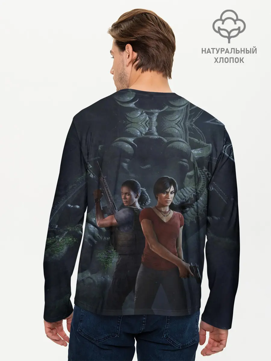 Мужской лонгслив базовый / Uncharted The Lost Legacy (P007_P004ooo3003047, P004ooo3003047)