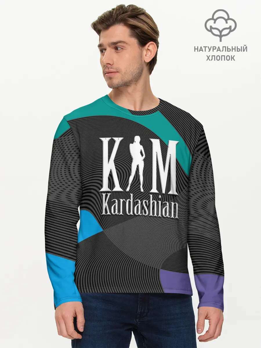 Мужской лонгслив базовый / Ким Кардашьян (P007_P004ooo3003179, P004ooo3003179)