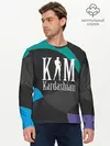 Мужской лонгслив базовый / Ким Кардашьян (P007_P004ooo3003179, P004ooo3003179)