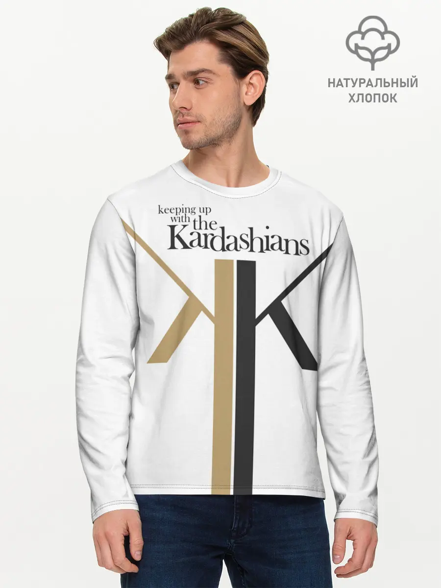 Мужской лонгслив базовый / Keeping up with Kardashians (P007_P004ooo3003193, P004ooo3003193)