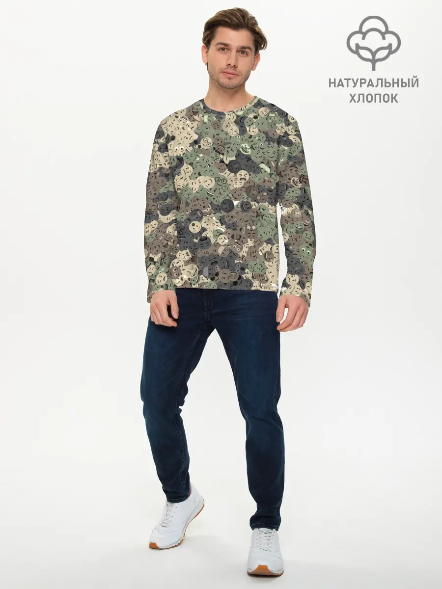 Мужской лонгслив базовый / Эмодзи камуфляж (P007_P004ooo3003831, P004ooo3003831)
