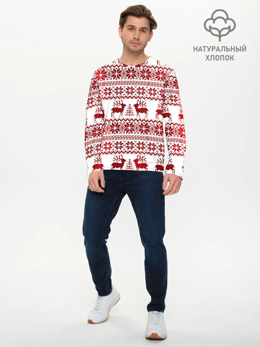 Мужской лонгслив базовый / Зимний лес (P007_P004ooo3003791, P004ooo3003791)