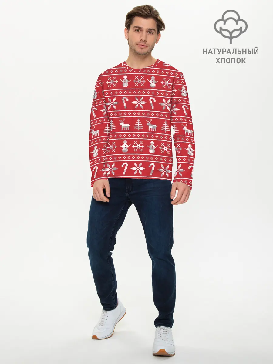 Мужской лонгслив базовый / Новогодний атрибуты (P007_P004ooo3003803, P004ooo3003803)
