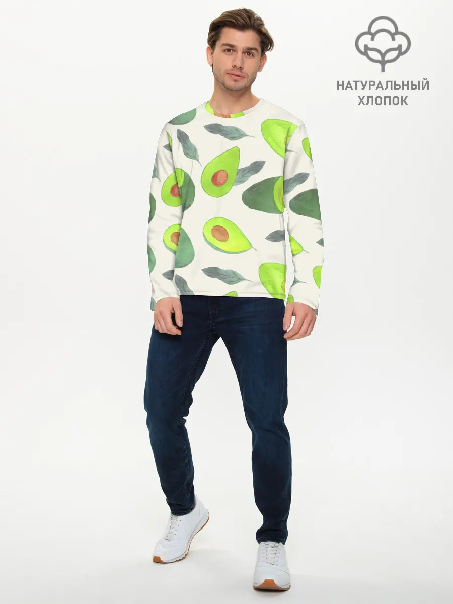 Мужской лонгслив базовый / Авокадо - фруктовый паттерн (P007_P004ooo3004477, P004ooo3004477)