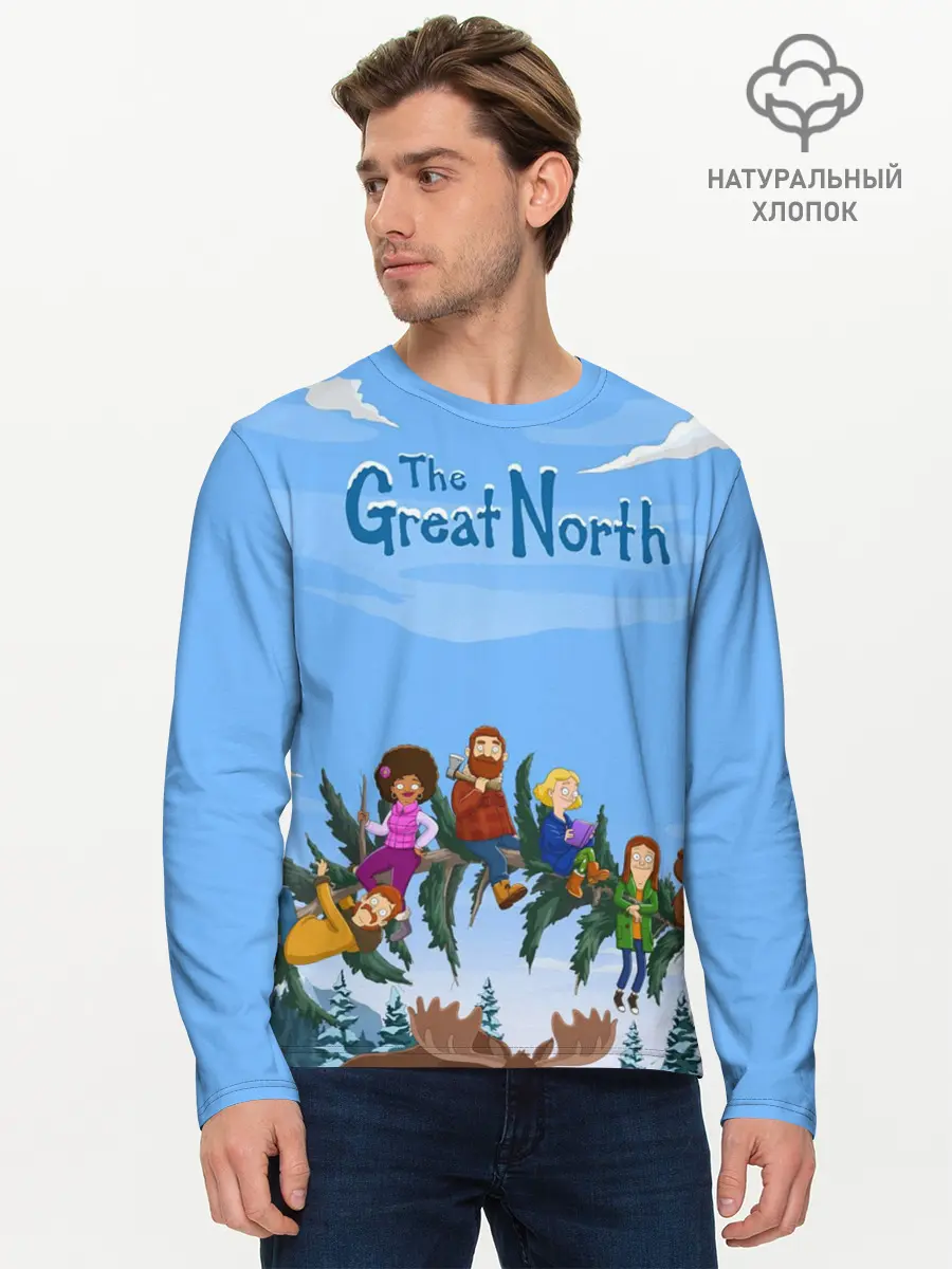 Мужской лонгслив базовый / The Great North (P007_P004ooo3004561, P004ooo3004561)
