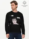 Мужской лонгслив базовый / Oh Shit, Im Sorry|MmMmMmMmmmmm (P007_P004ooo3005245, P004ooo3005245)