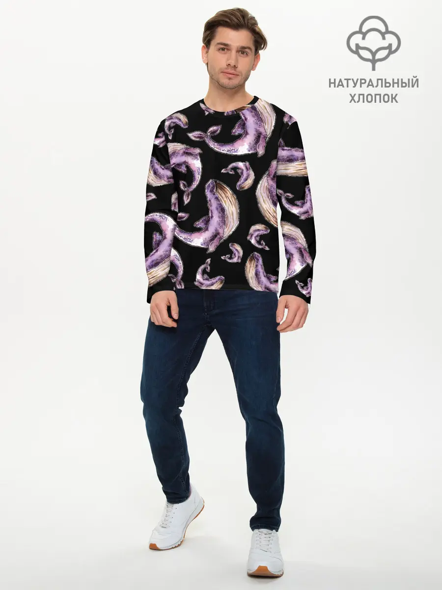 Мужской лонгслив базовый / Лиловые киты (P007_P004ooo3005375, P004ooo3005375)