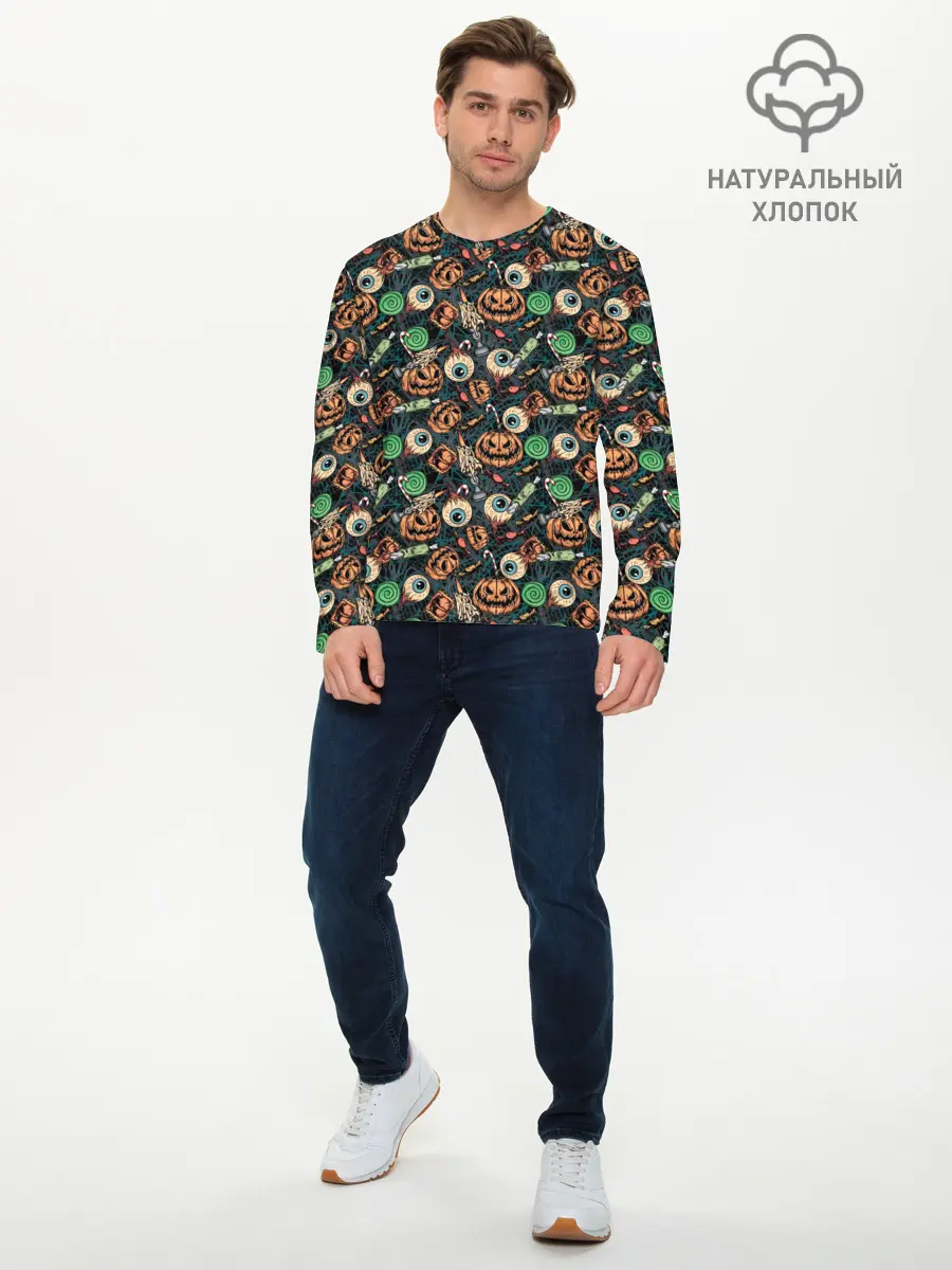 Мужской лонгслив базовый / Счастливого Хэллоуина (P007_P004ooo3004967, P004ooo3004967)