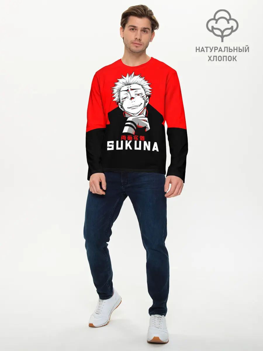 Мужской лонгслив базовый / SUKUNA Jujutsu Kaisen (P007_P004ooo3006083, P004ooo3006083)
