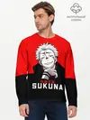 Мужской лонгслив базовый / SUKUNA Jujutsu Kaisen (P007_P004ooo3006083, P004ooo3006083)