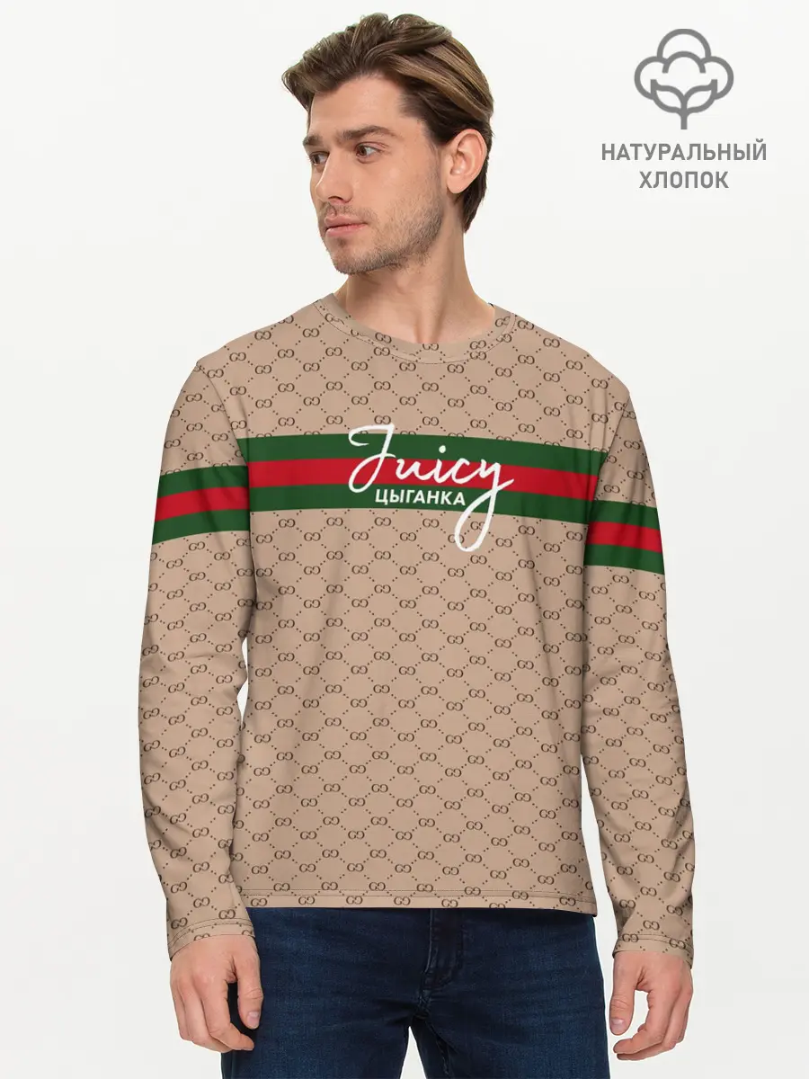 Мужской лонгслив базовый / Juicy цыганка. Гуччи (P007_P004ooo3006359, P004ooo3006359)