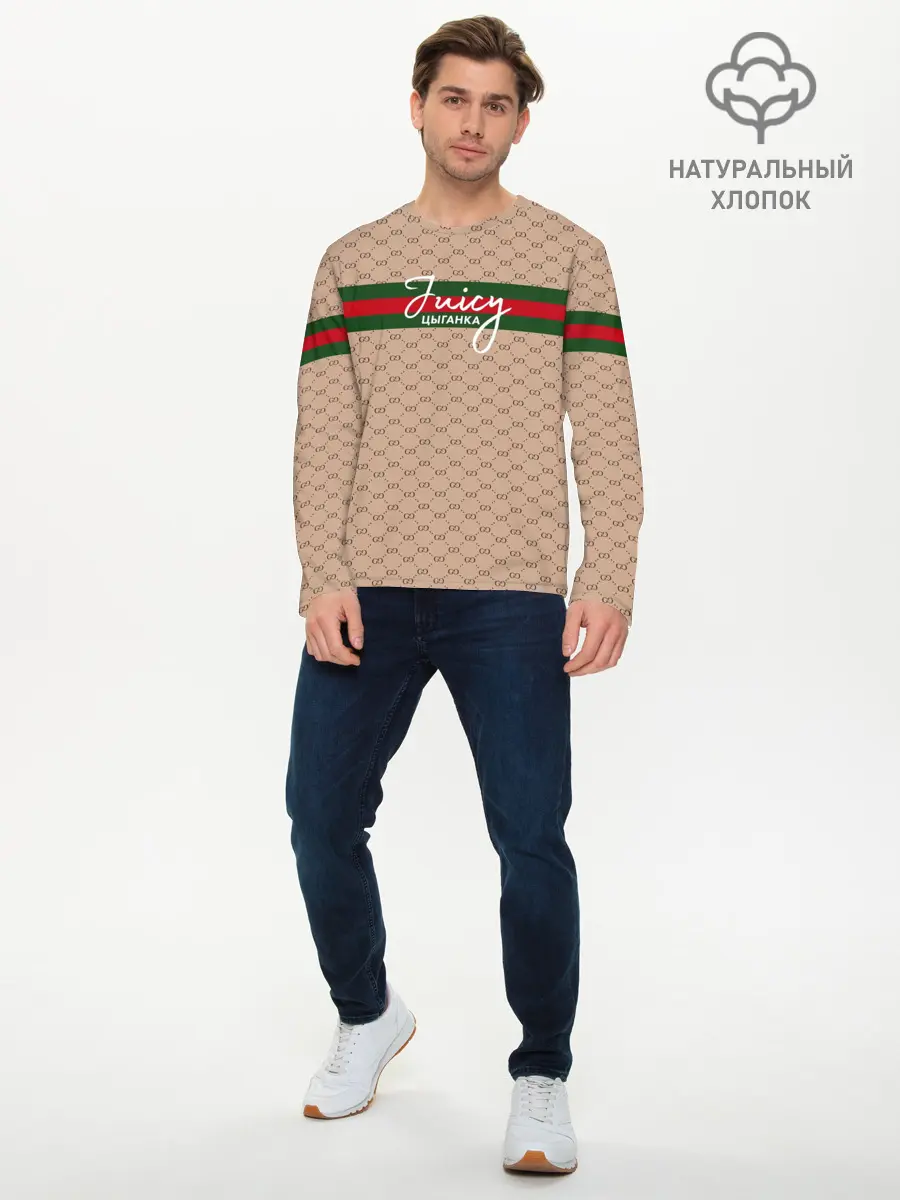 Мужской лонгслив базовый / Juicy цыганка. Гуччи (P007_P004ooo3006359, P004ooo3006359)