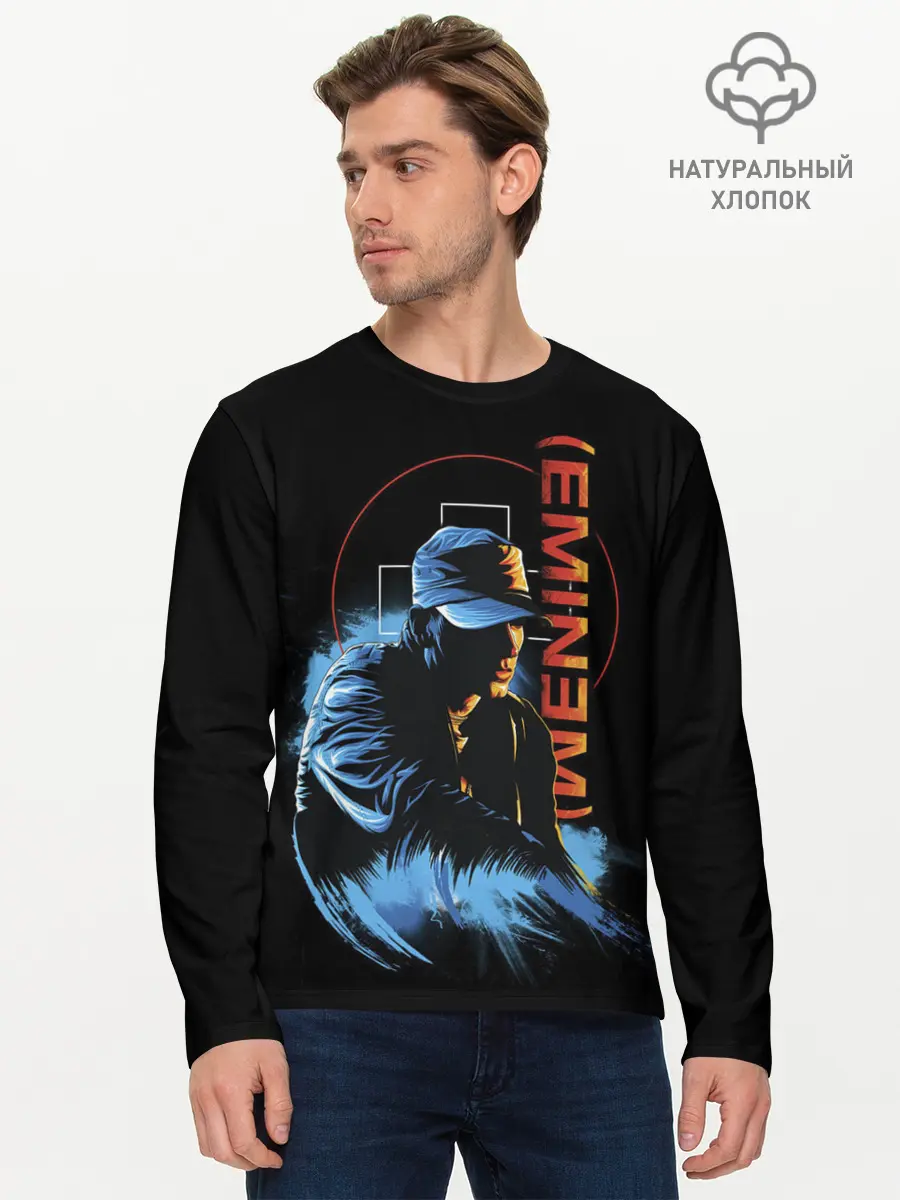 Мужской лонгслив базовый / Эминем на концерте (P007_P004ooo3006409, P004ooo3006409)