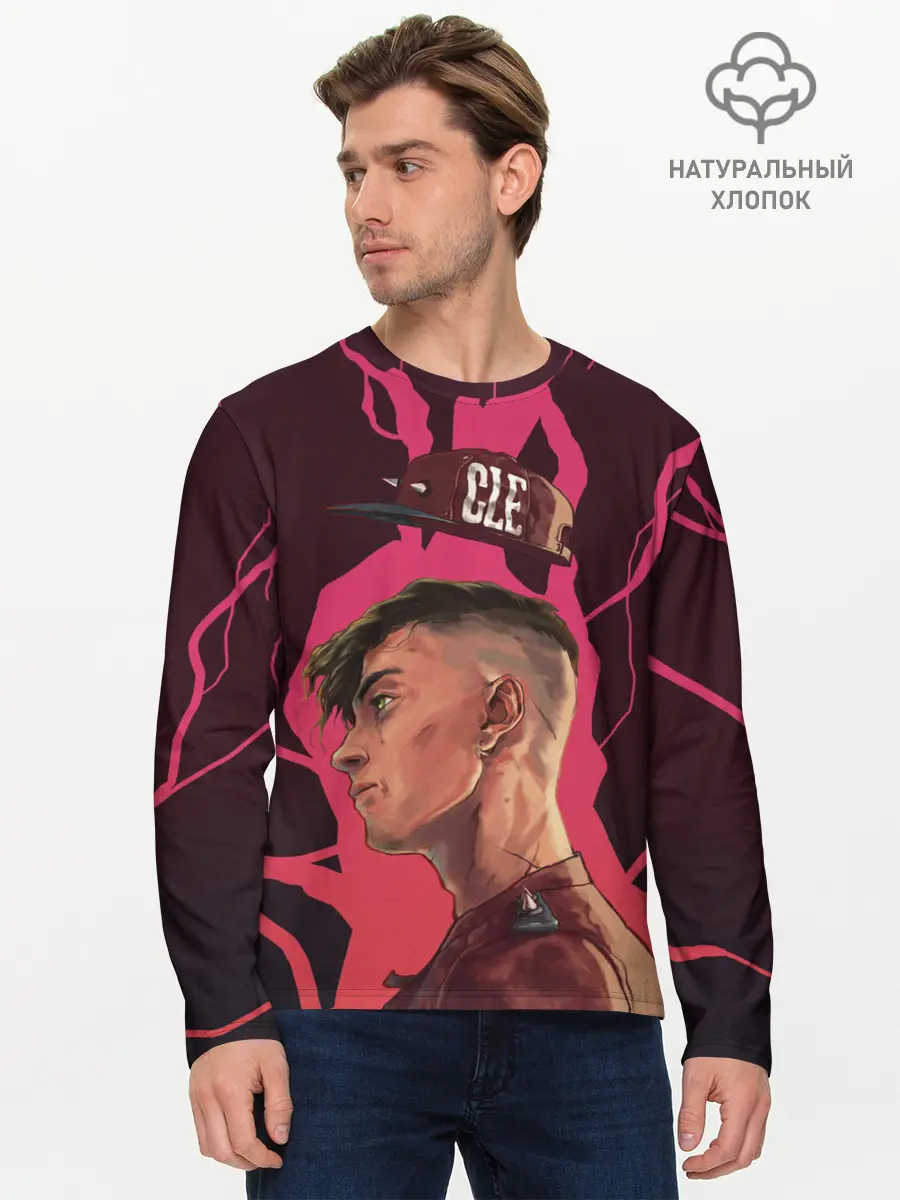 Мужской лонгслив базовый / Style MGK (P007_P004ooo3005899, P004ooo3005899)