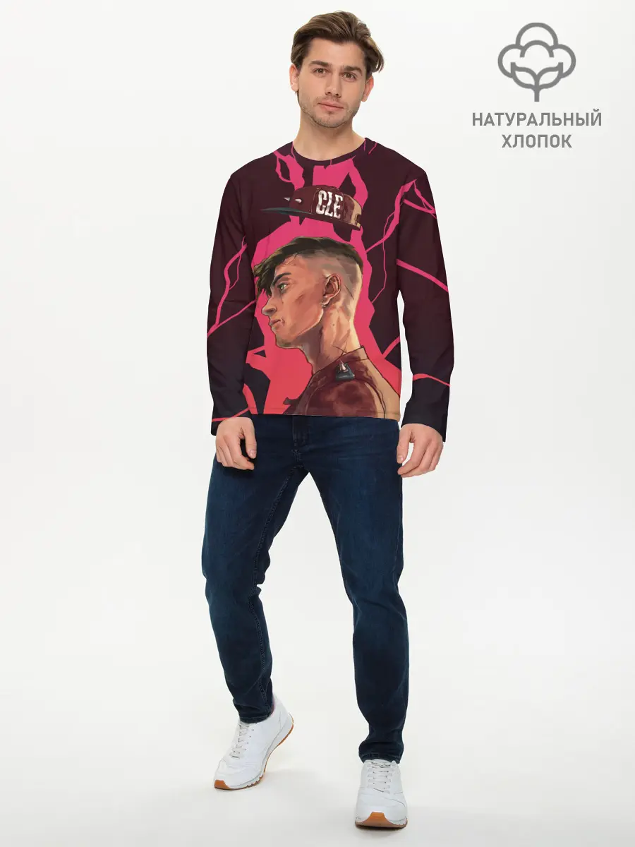 Мужской лонгслив базовый / Style MGK (P007_P004ooo3005899, P004ooo3005899)