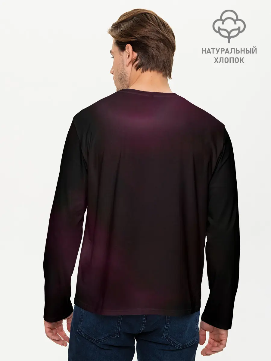 Мужской лонгслив базовый / Pink MGK (P007_P004ooo3005909, P004ooo3005909)