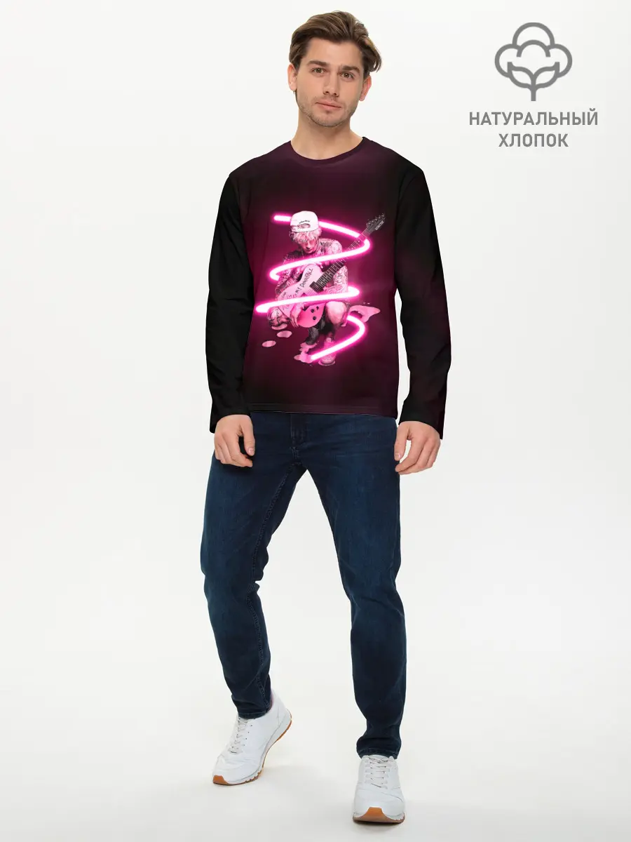 Мужской лонгслив базовый / Pink MGK (P007_P004ooo3005909, P004ooo3005909)
