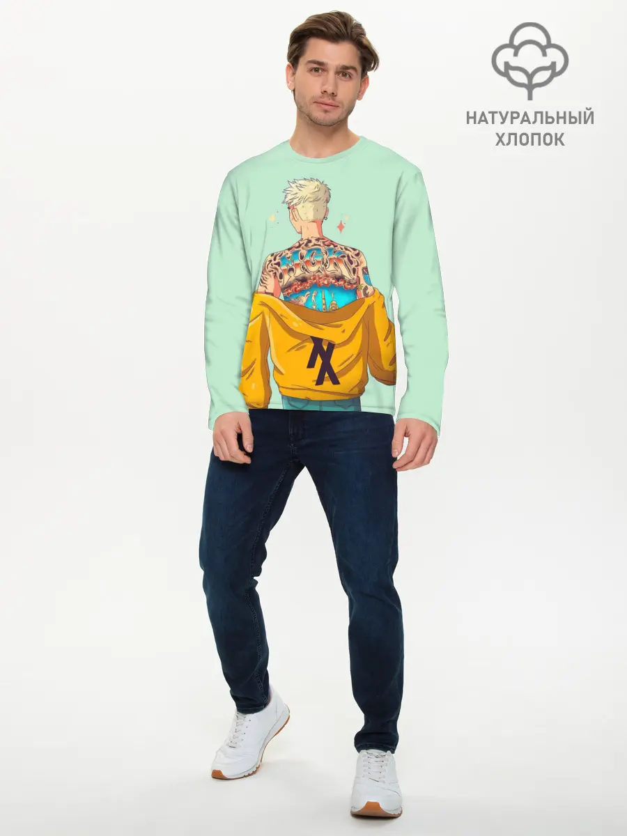 Мужской лонгслив базовый / МГК (P007_P004ooo3005919, P004ooo3005919)