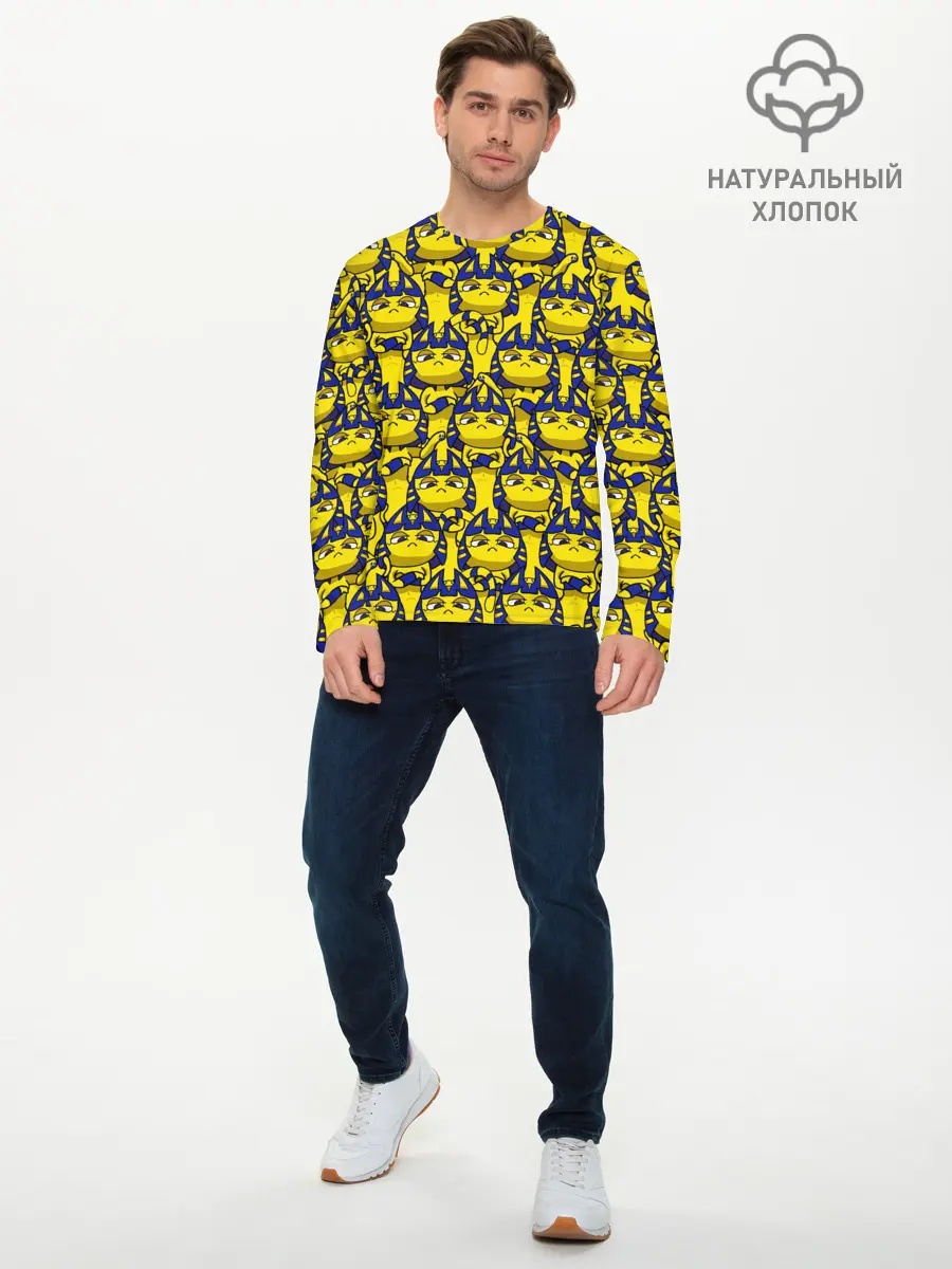 Мужской лонгслив базовый / Ankha Zone (P007_P004ooo3006823, P004ooo3006823)