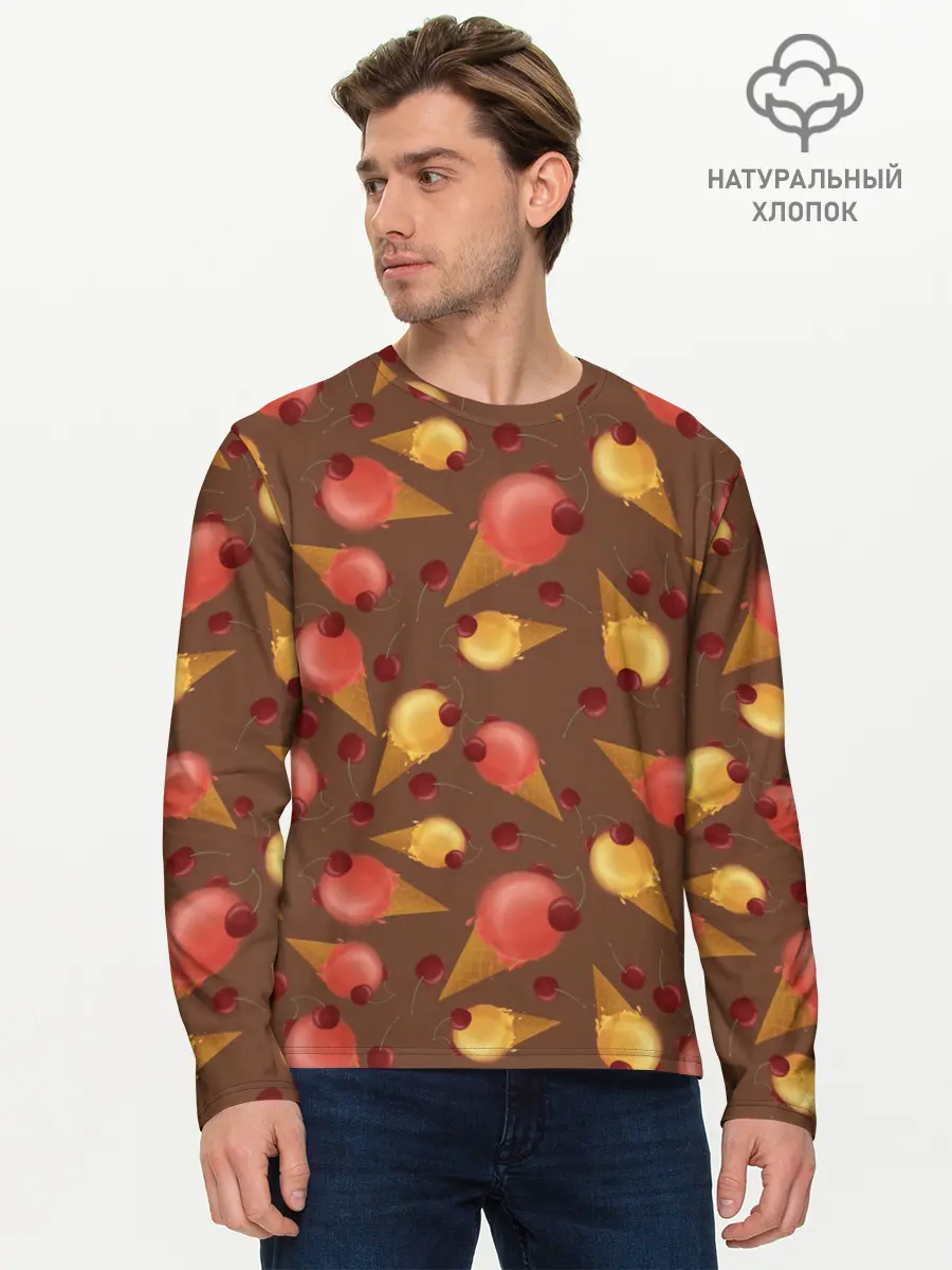 Мужской лонгслив базовый / Сладкое мороженое (P007_P004ooo3006893, P004ooo3006893)