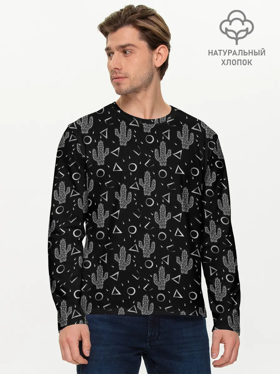 Мужской лонгслив базовый / Черно белые кактусы (P007_P004ooo3006981, P004ooo3006981)