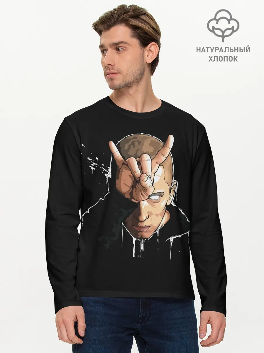 Мужской лонгслив базовый / Blind Eminem (P007_P004ooo3006477, P004ooo3006477)