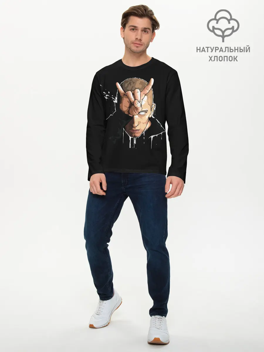 Мужской лонгслив базовый / Blind Eminem (P007_P004ooo3006477, P004ooo3006477)