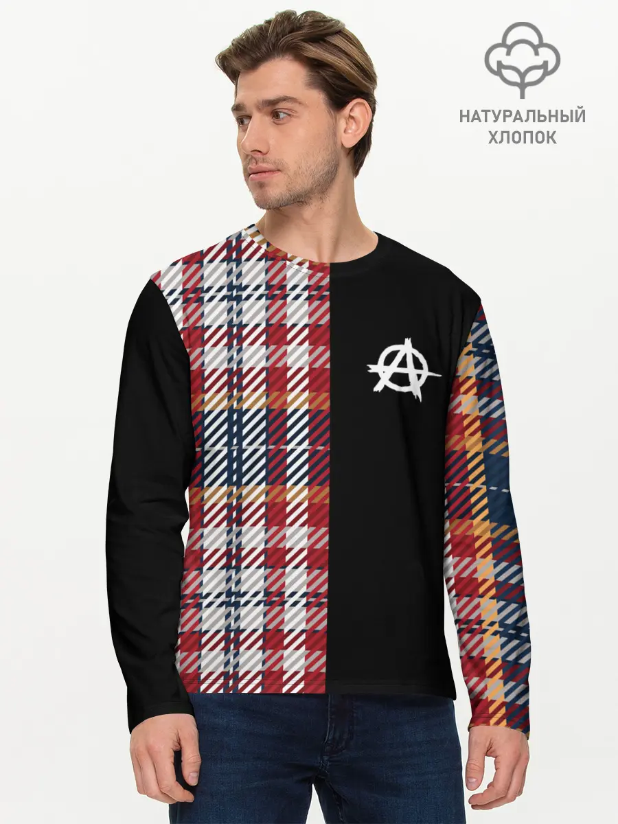 Мужской лонгслив базовый / АНАРХИЯ | ANARCHY (P007_P004ooo3007475, P004ooo3007475)