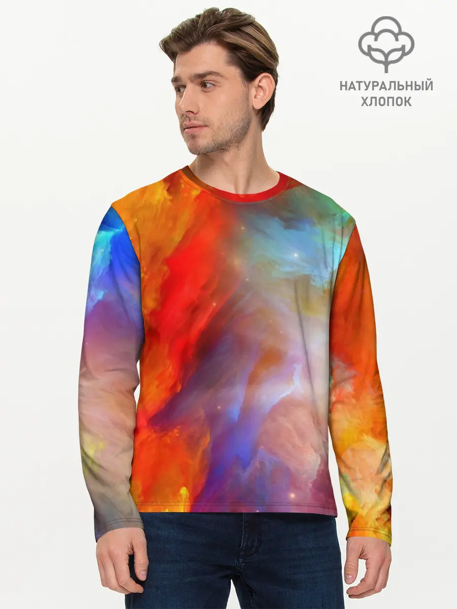 Мужской лонгслив базовый / Сине-желтое небо (P007_P004ooo3007609, P004ooo3007609)