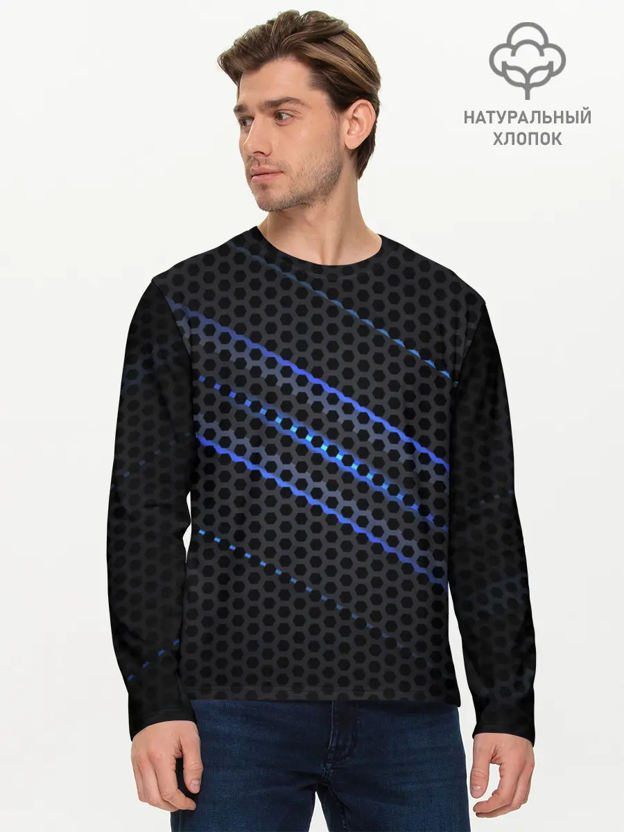 Мужской лонгслив базовый / СТАЛЬНАЯ СЕТКА НЕОН | STEEL MESH NEON (P007_P004ooo3007615, P004ooo3007615)