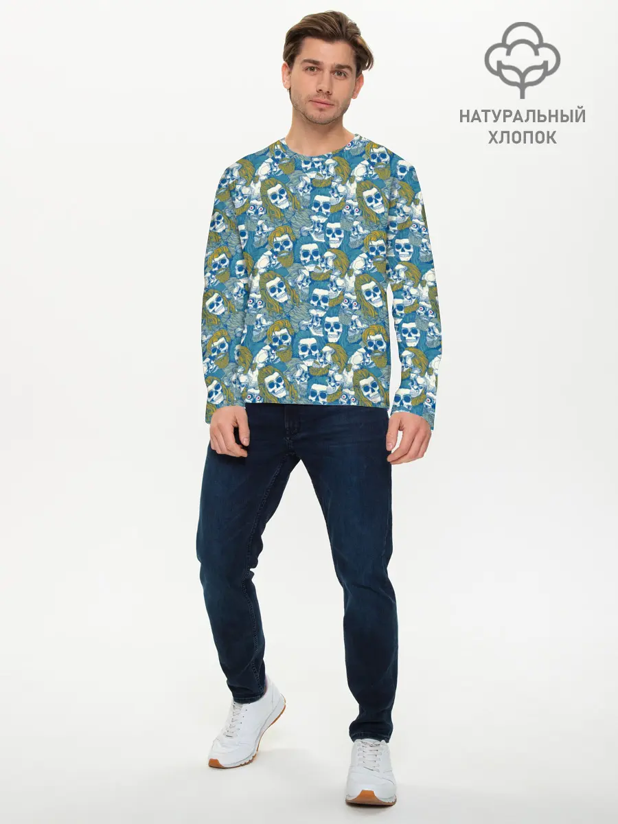 Мужской лонгслив базовый / Стильные Мертвецы (P007_P004ooo3007155, P004ooo3007155)