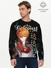 Мужской лонгслив базовый / Тарталья, Genshin Impact (P007_P004ooo3008037, P004ooo3008037)