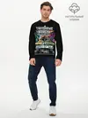 Мужской лонгслив базовый / ТАНКОВЫЕ ВОЙСКА (P007_P004ooo3008059, P004ooo3008059)