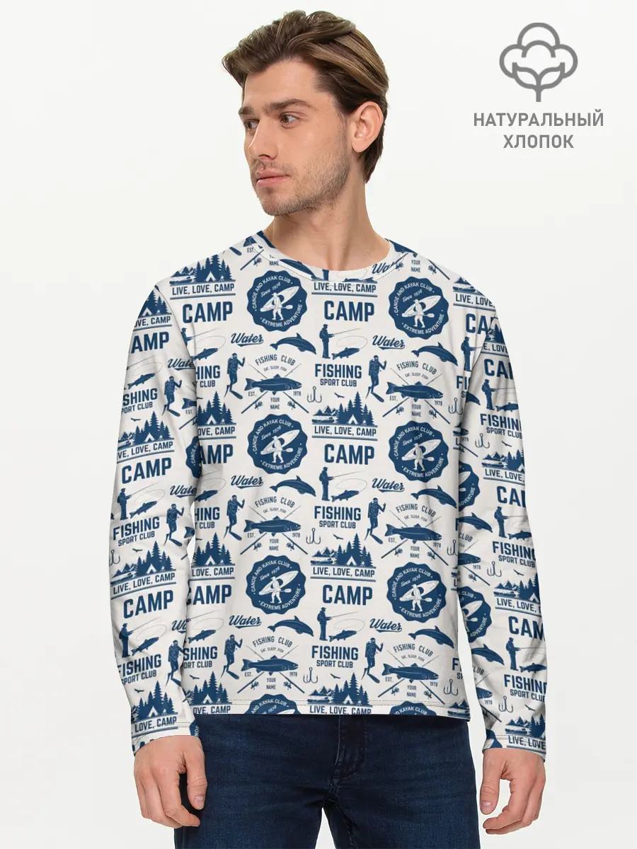 Мужской лонгслив базовый / Fishing Club (P007_P004ooo3007797, P004ooo3007797)
