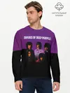 Мужской лонгслив базовый / Shades of Deep Purple (P007_P004ooo3008549, P004ooo3008549)