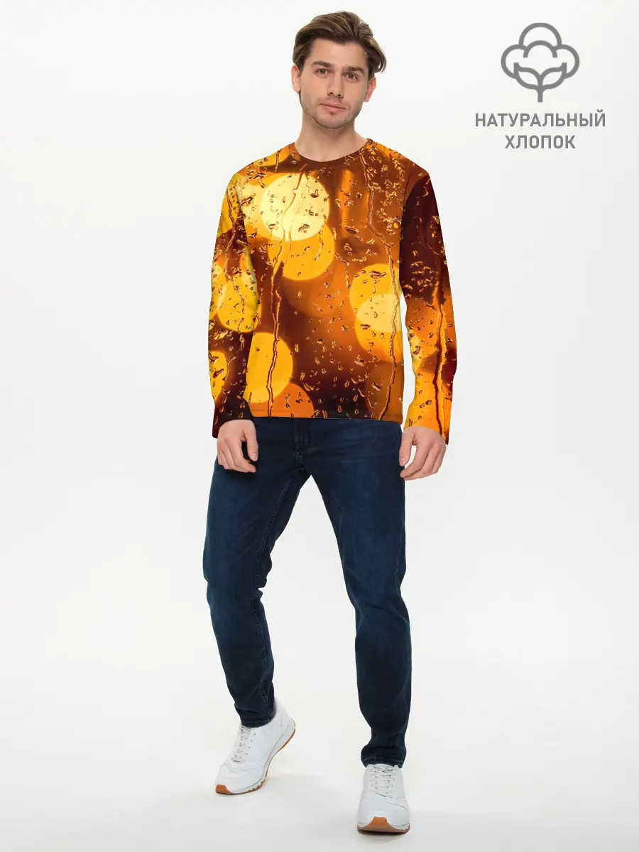Мужской лонгслив базовый / Дождик золотой (P007_P004ooo3008743, P004ooo3008743)