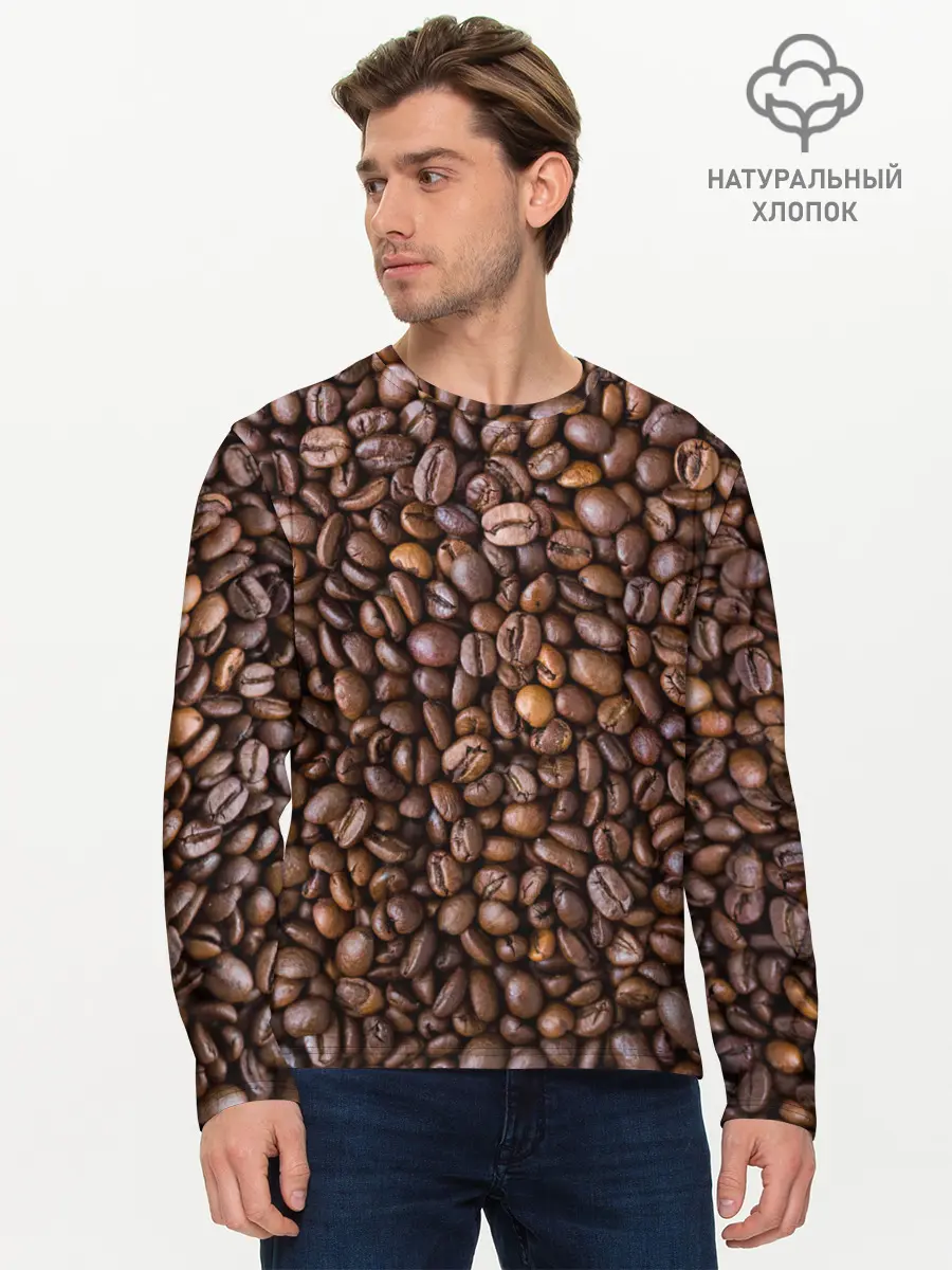 Мужской лонгслив базовый / Кофемания (P007_P004ooo3008827, P004ooo3008827)