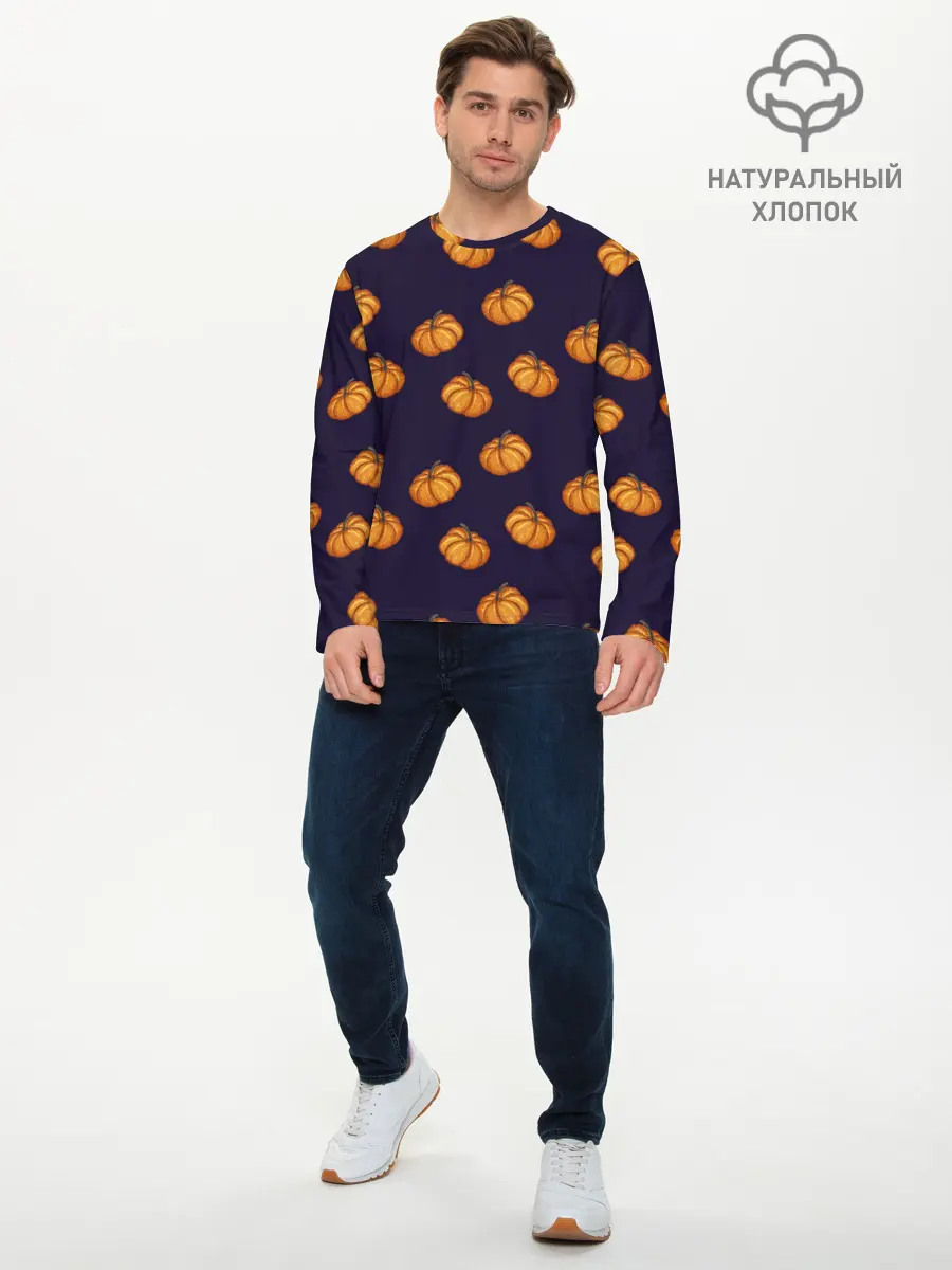 Мужской лонгслив базовый / Тыквенный (P007_P004ooo3008353, P004ooo3008353)