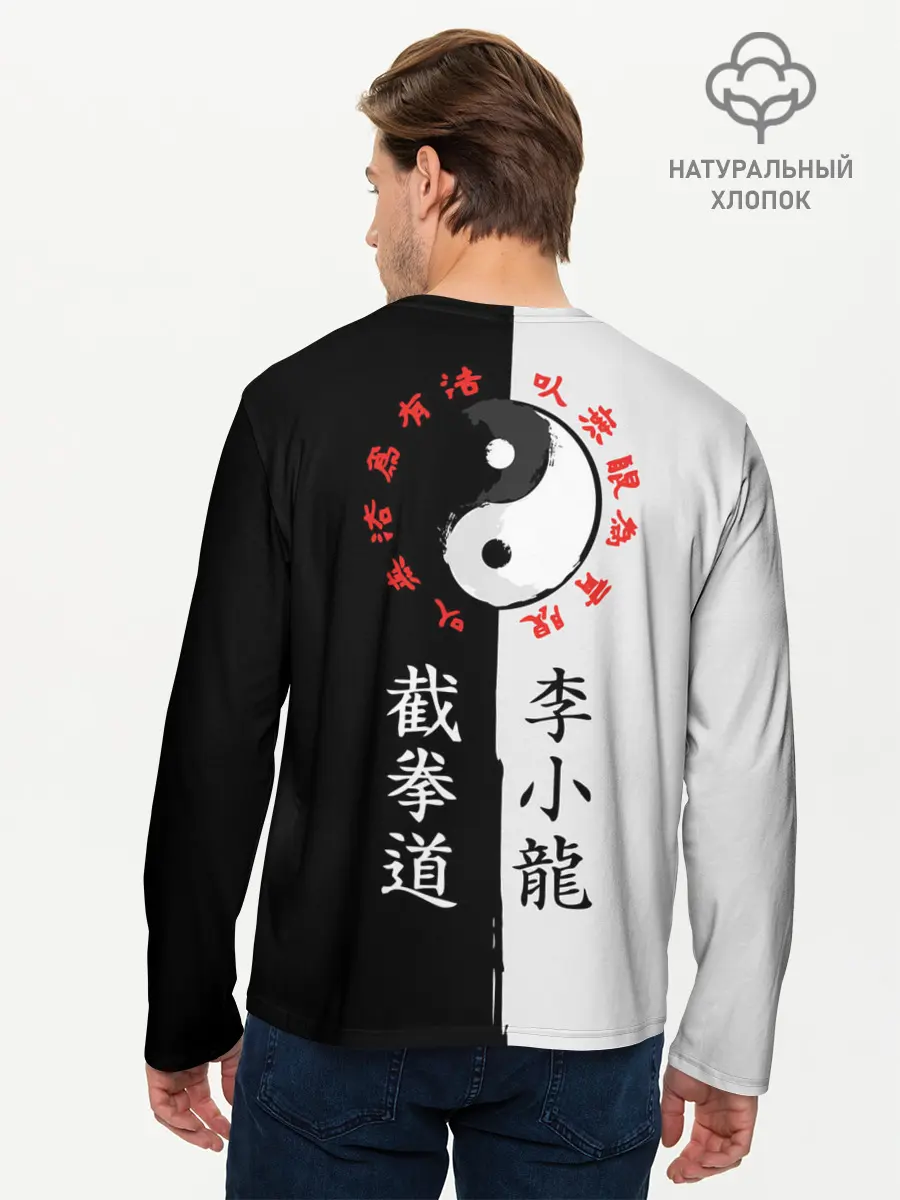 Мужской лонгслив базовый / Bruce Jeet Kune Do (P007_P004ooo3008423, P004ooo3008423)