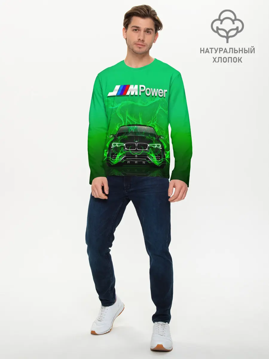 Мужской лонгслив базовый / BMW GREEN STYLE (P007_P004ooo3008477, P004ooo3008477)