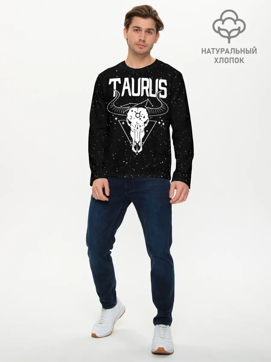 Мужской лонгслив базовый / Dark Taurus (P007_P004ooo3009079, P004ooo3009079)